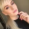 alina_br